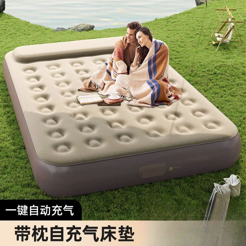 充气床垫家用充气床打地铺户外露营加高气垫床全自动充气可折叠床