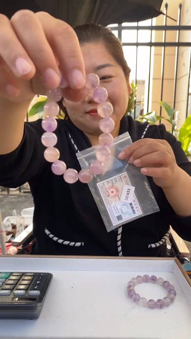 【闪购商品】水晶手串未镶嵌超七手串DD655