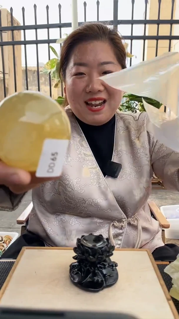 【闪购商品】黄晶球未镶嵌黄水晶球DD65