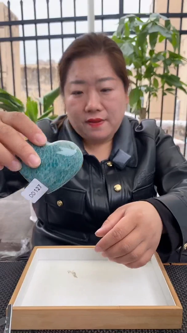 【闪购商品】天河石爱心未镶嵌天河石爱心DD127