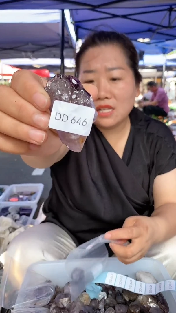 【闪购商品】水晶原石未镶嵌超七DD646