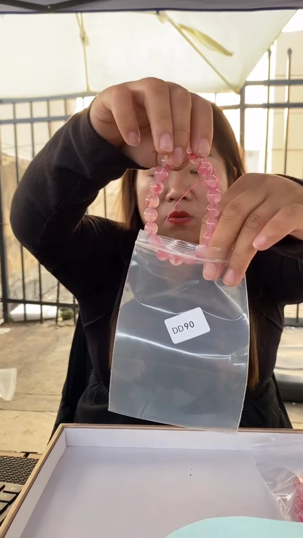 【闪购商品】辉石手串未镶嵌蔷薇石手串DD90