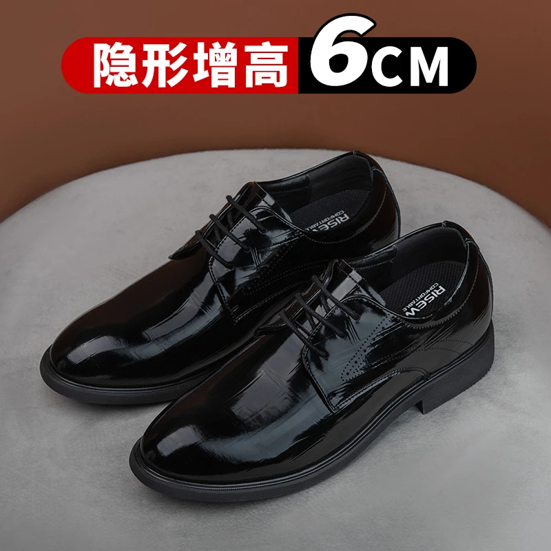增高6cm男士皮鞋休闲商务正装尖头系带牛皮真皮时尚百搭婚鞋黑色
