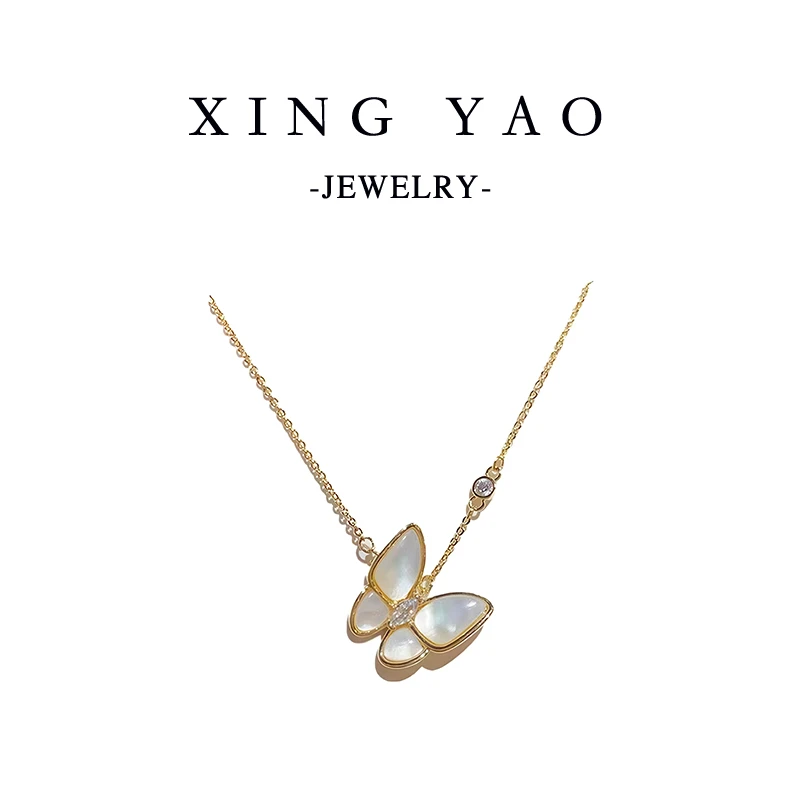 铜合金锆石吊坠 高定蝴蝶贝玫瑰JJ项链吊坠轻奢小众气质坠链