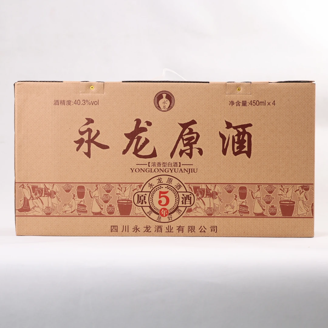 永龍永龙原酒5（450ML*4）整箱装无礼袋40.3度