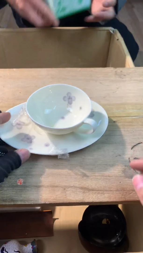 【闪购商品】密胺瓷片000