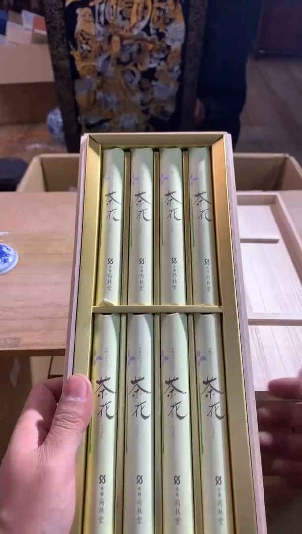 【闪购商品】密胺瓷片00000