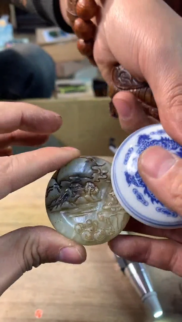 【闪购商品】密胺瓷片0000