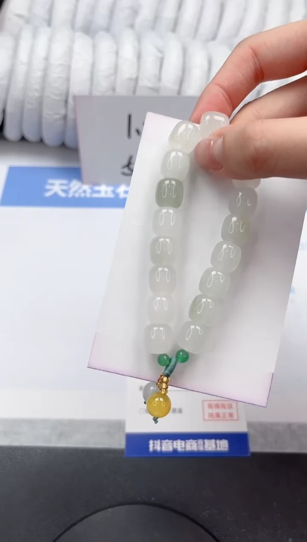 【闪购商品】石英质玉手镯未镶嵌手链