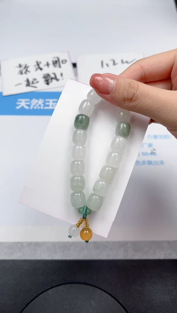 【闪购商品】石英质玉手镯未镶嵌手链