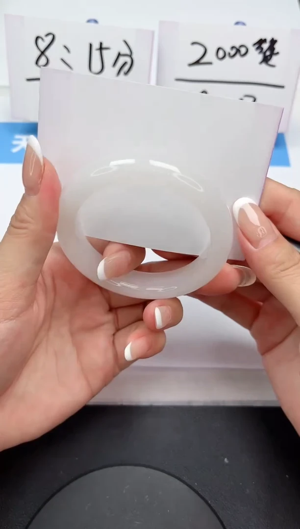 【闪购商品】石英质玉手镯未镶嵌34-53.8