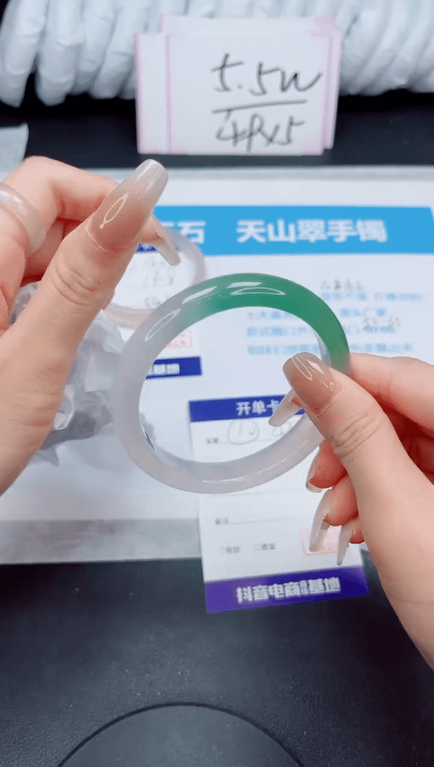 【闪购商品】石英质玉手镯未镶嵌437-58.5