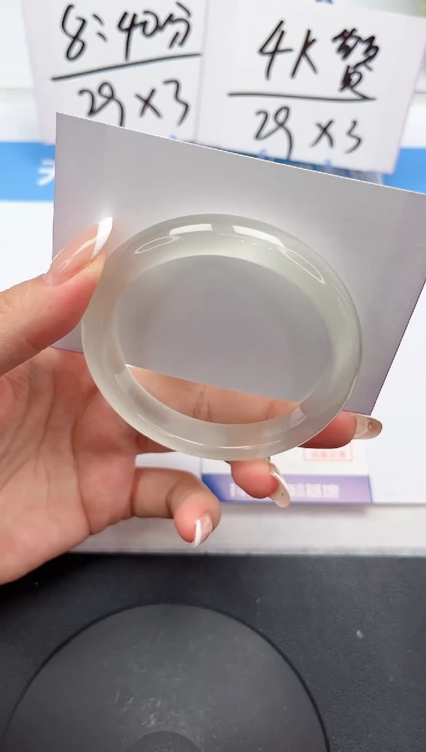 【闪购商品】石英质玉手镯未镶嵌97-58.7