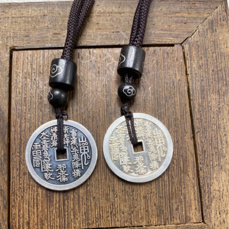 吊坠足银 纯银999方孔山鬼花钱手工吊坠民族风挂件复古首饰挂坠