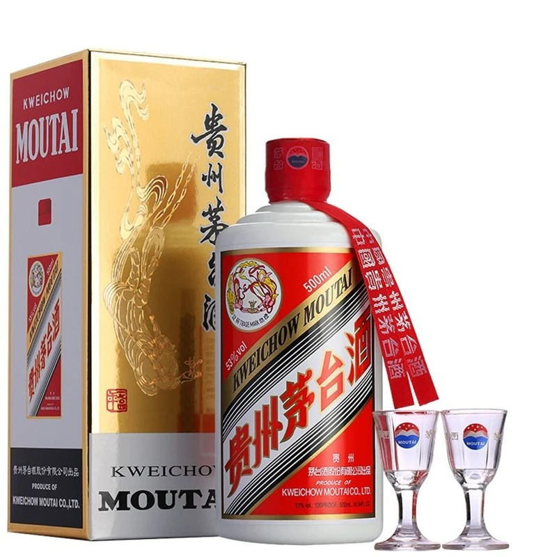 KWEICHOW MOUTAI/贵州茅台2018年飞天茅台53度500ml53度500ml