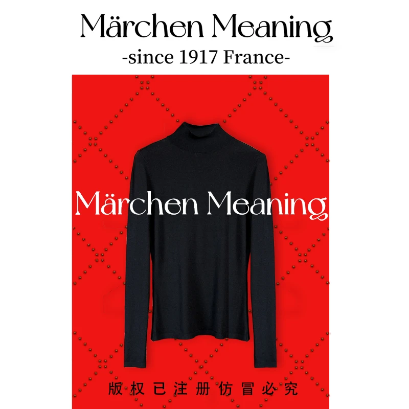 MärchenMeaning半高领时尚优雅百搭保暖秋冬修身打底衫MY23012