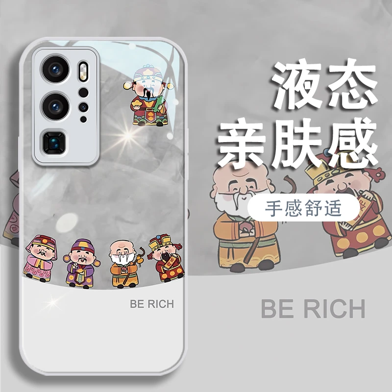 适用于华为p40pro排排财神金漆玻璃全包手机壳简约玻璃壳女