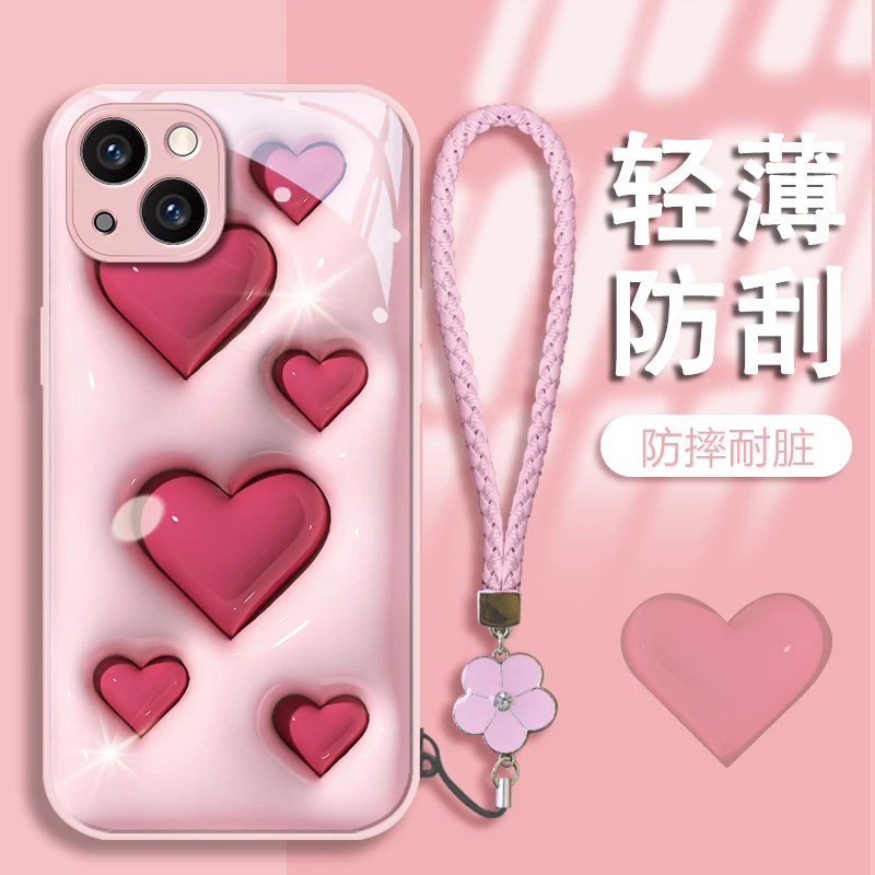 适用于苹果/华为/OPPO/VIVO/小米金属漆玻璃壳膨胀爱心手机壳女