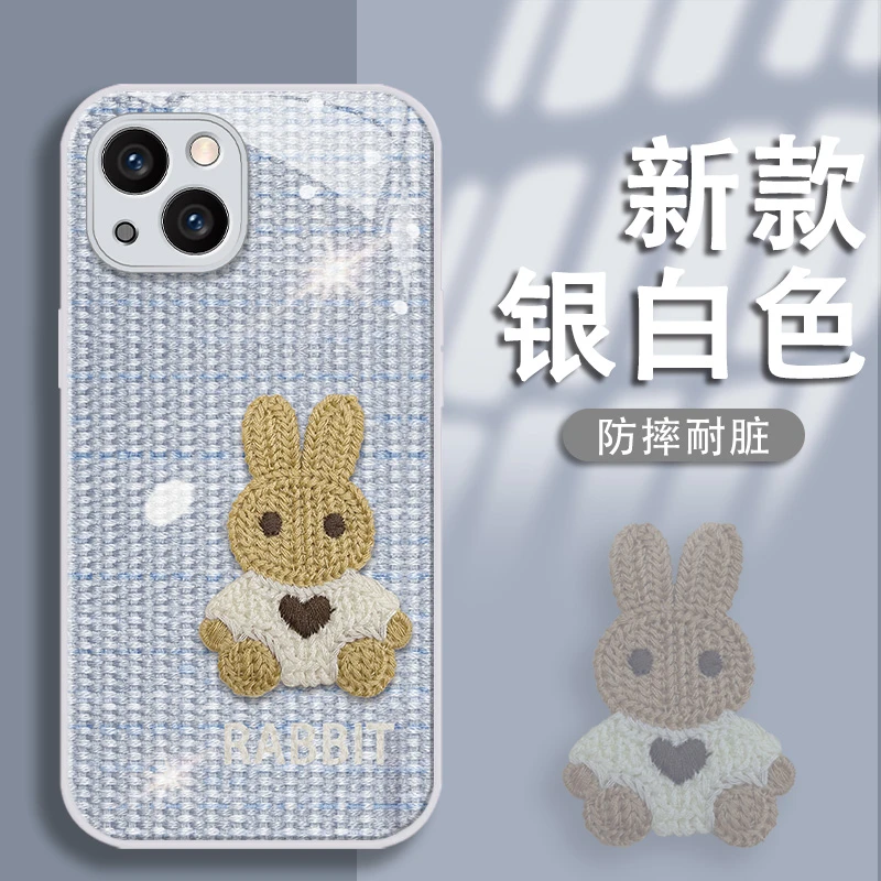 适用于苹果/华为/OPPO/VIVO/小米金属漆玻璃壳爱心毛衣兔手机壳女