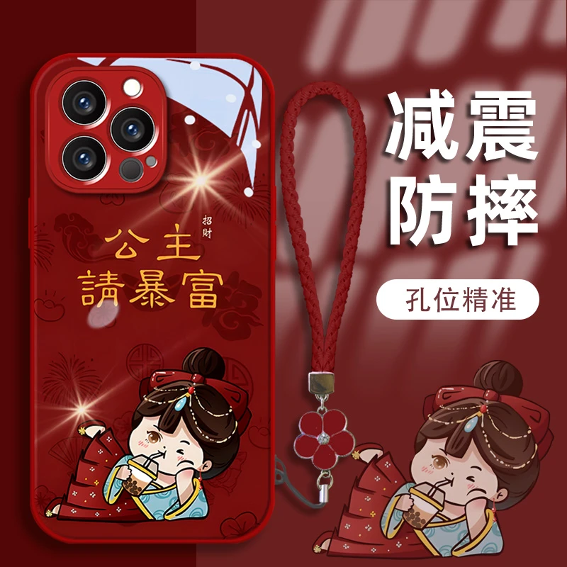 古风公主苹果13/14/15新款手机壳vivo/oppo华为mate60pro玻璃壳女