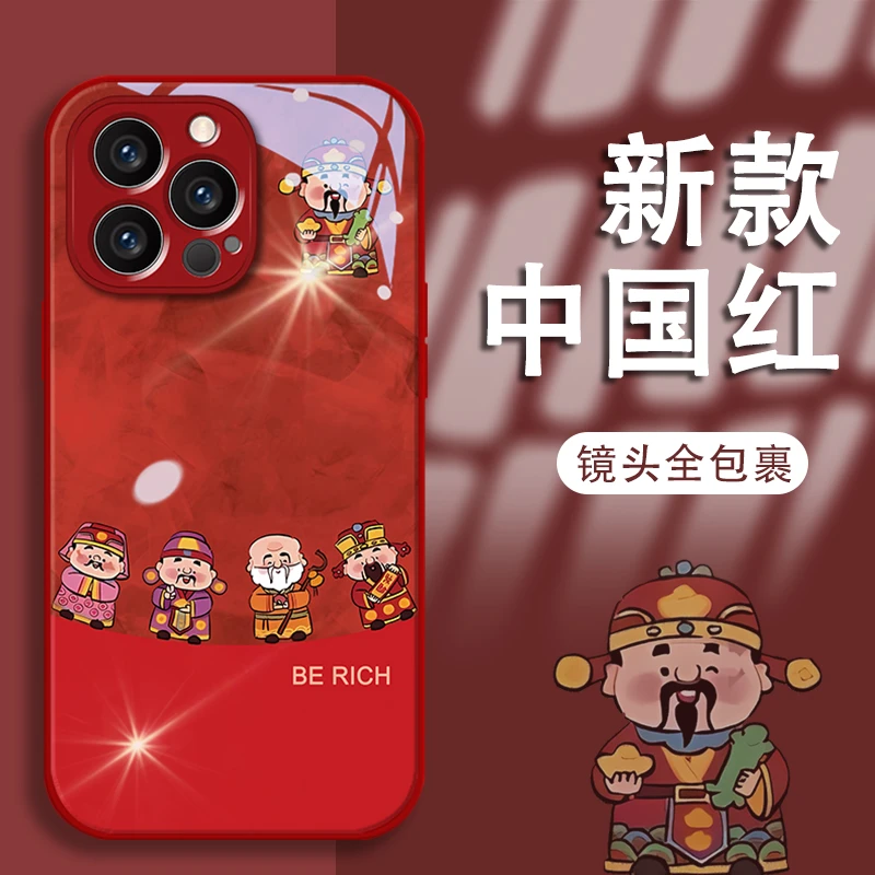 弯弯财神苹果13/14/15全包手机壳vivo/oppo华为mate60pro玻璃壳女