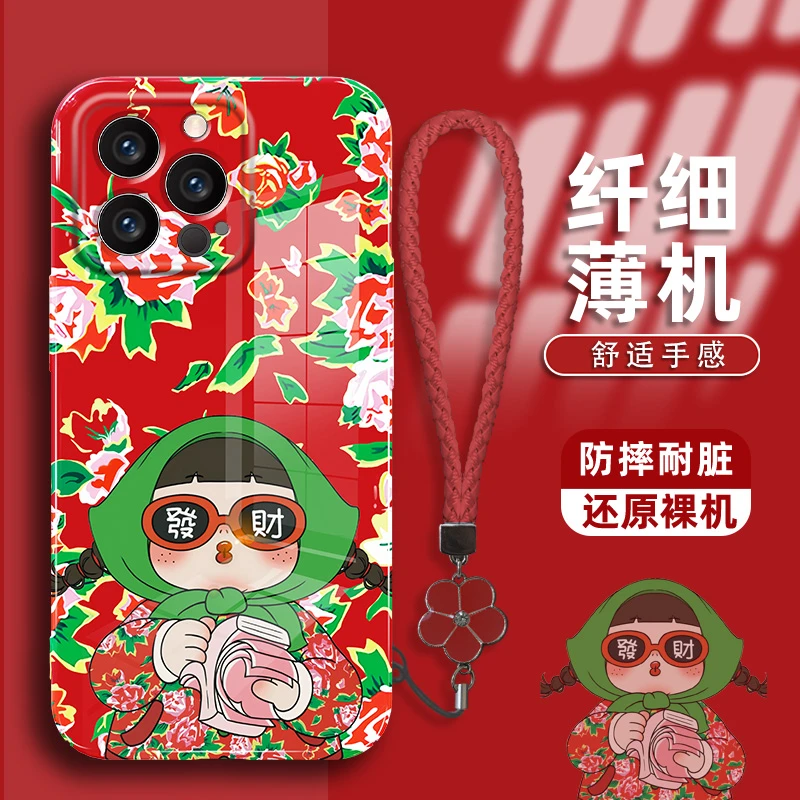 棉袄女孩苹果15新款手机壳vivo/oppo华为mate60pro菲林软壳手绳款