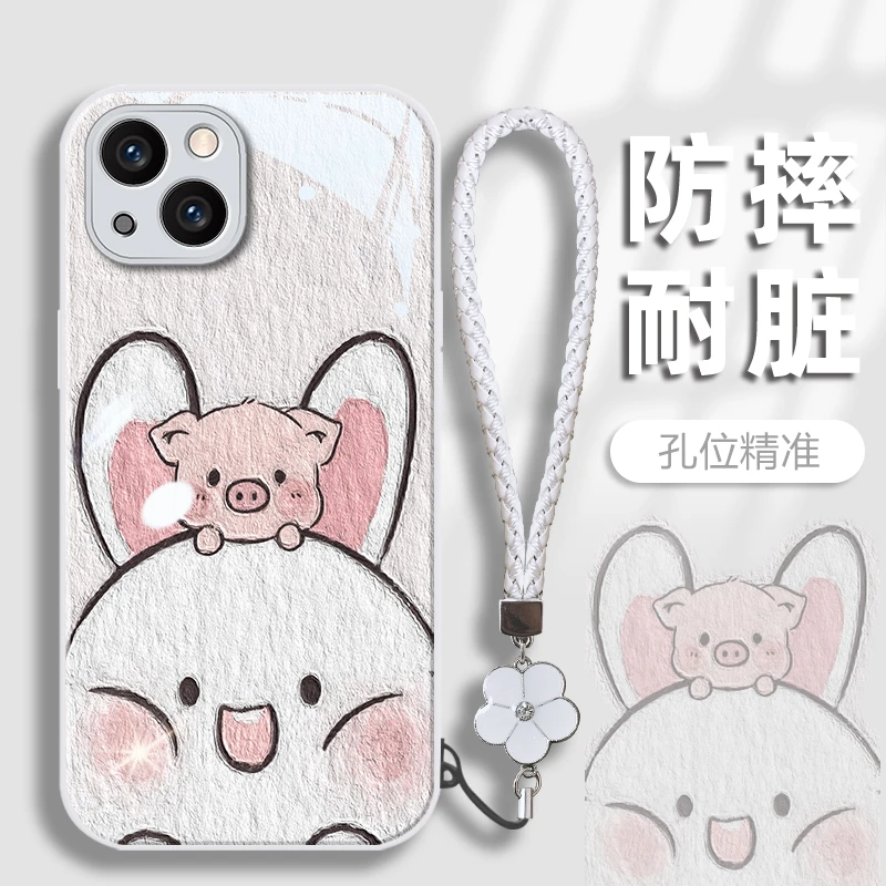 适用于苹果/华为/OPPO/VIVO/小米金属漆玻璃壳小猪小兔手机壳女