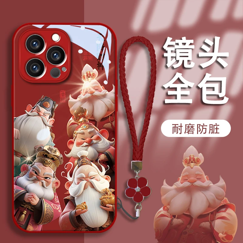 天降财神苹果13/14/15全包手机壳vivo/oppo华为mate60pro玻璃壳女