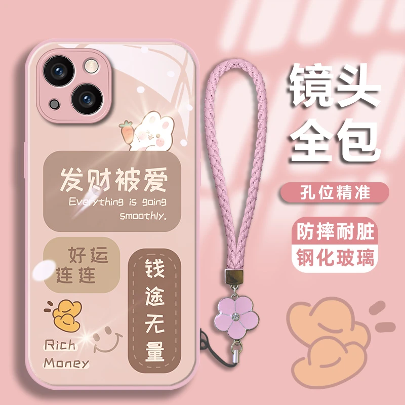 适用于苹果/华为/OPPO/VIVO/小米金属漆玻璃壳财源滚滚手机壳女