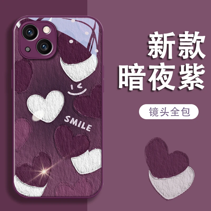 爱心渐变苹果13/14/15全包vivo/oppo华为mate60简约手机玻璃壳女