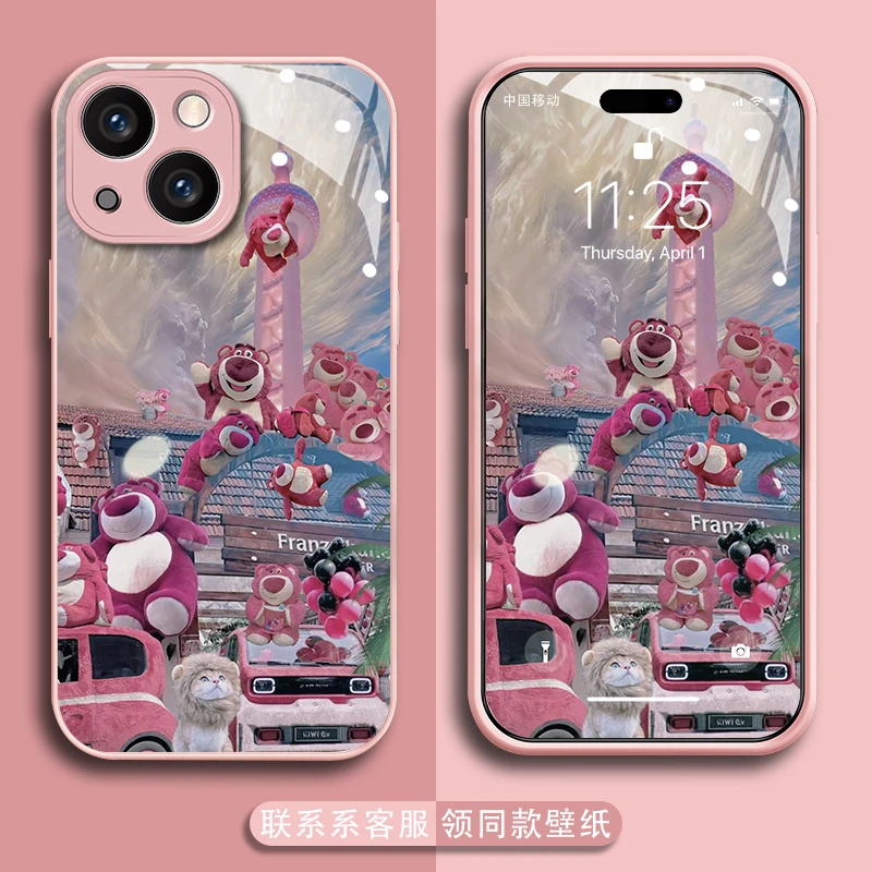 适用苹果/华为/vivo/oppo/小米草莓熊堡金漆玻璃壳女防摔手机壳