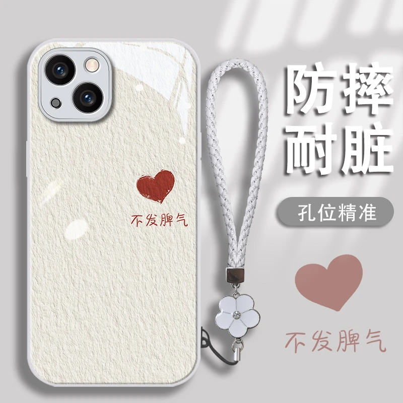 金属漆玻璃壳不发脾气苹果14手机壳iPhone13Promax全包12/11简约