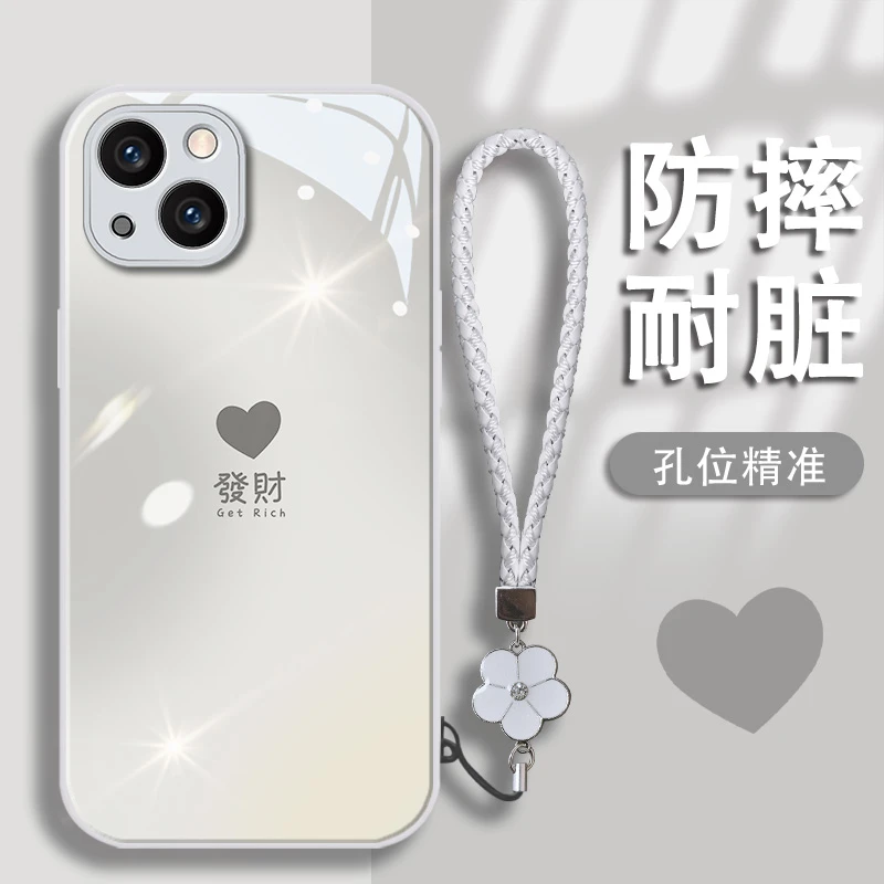 适用于苹果华为VIVOOPPO小米想发财钢化玻璃壳简约情侣手机壳全包
