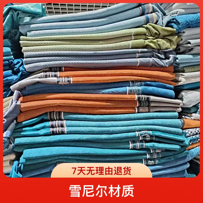 孤品2号链接四季通用简约斜纹沙发垫家用雪尼尔孤品尾货特惠清仓