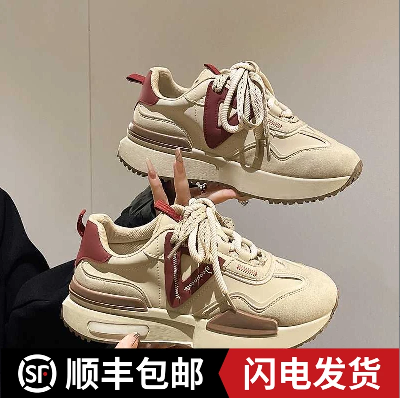 港风韩版显脚小复古厚底网红阿甘老爹运动鞋子女2024秋季新款百搭
