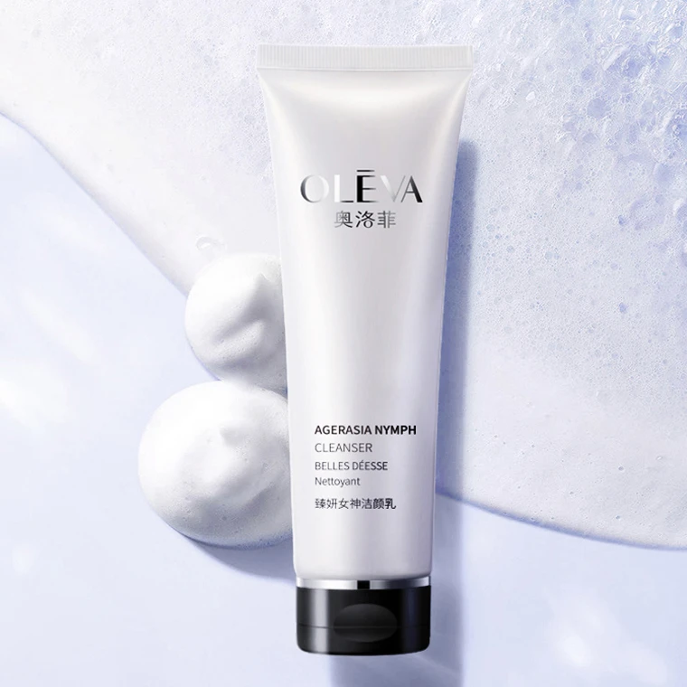 Oleva奥洛菲臻妍女神洁颜乳130ml清洁专柜正品