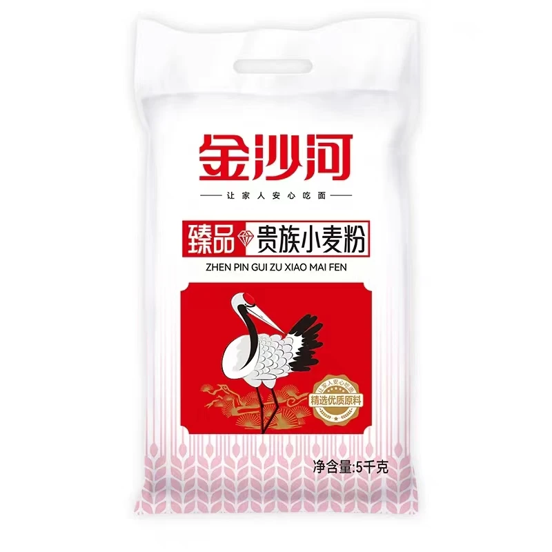 金沙河臻品贵族小麦粉面食蒸煮麦香味用途美味口感醒发含量健康