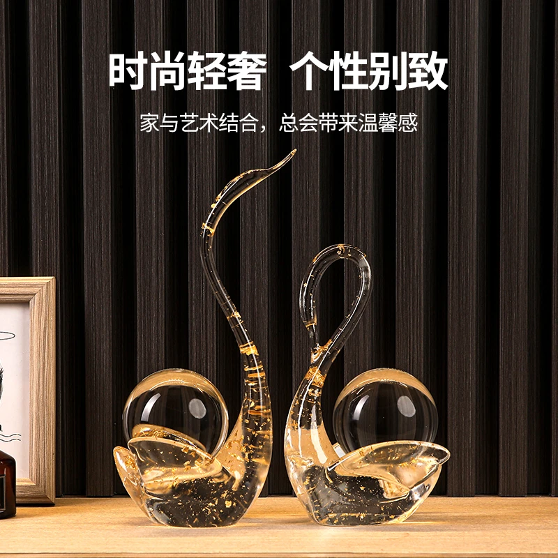 简约个性高档手工水晶球透明天鹅摆件现代玄关客厅电视柜艺术饰品