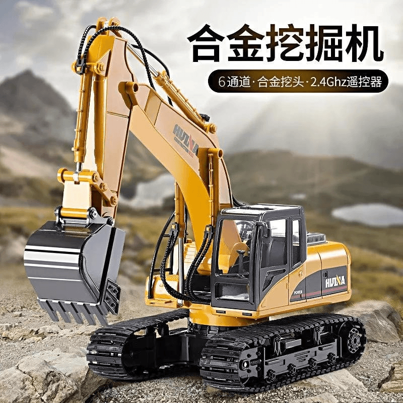 六通合金遥控挖掘机玩具车大号无线电动仿真挖土机工程车玩具