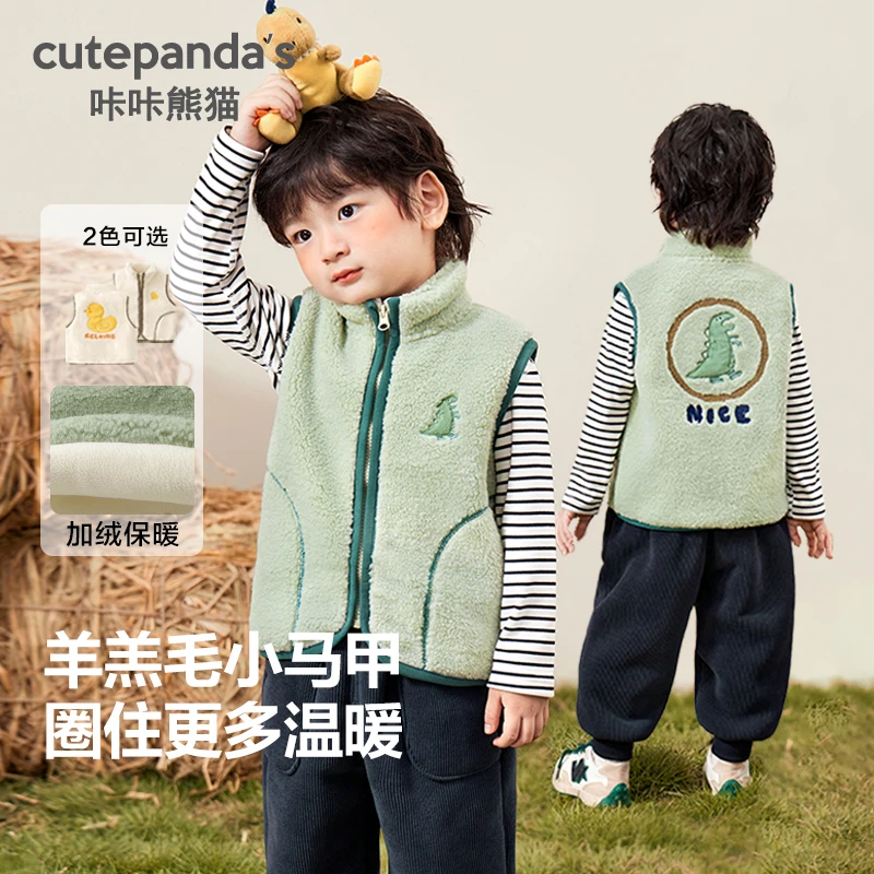 【马甲清仓】婴儿奥粒绒马甲背心秋冬外出外套男童宝宝外出服春秋