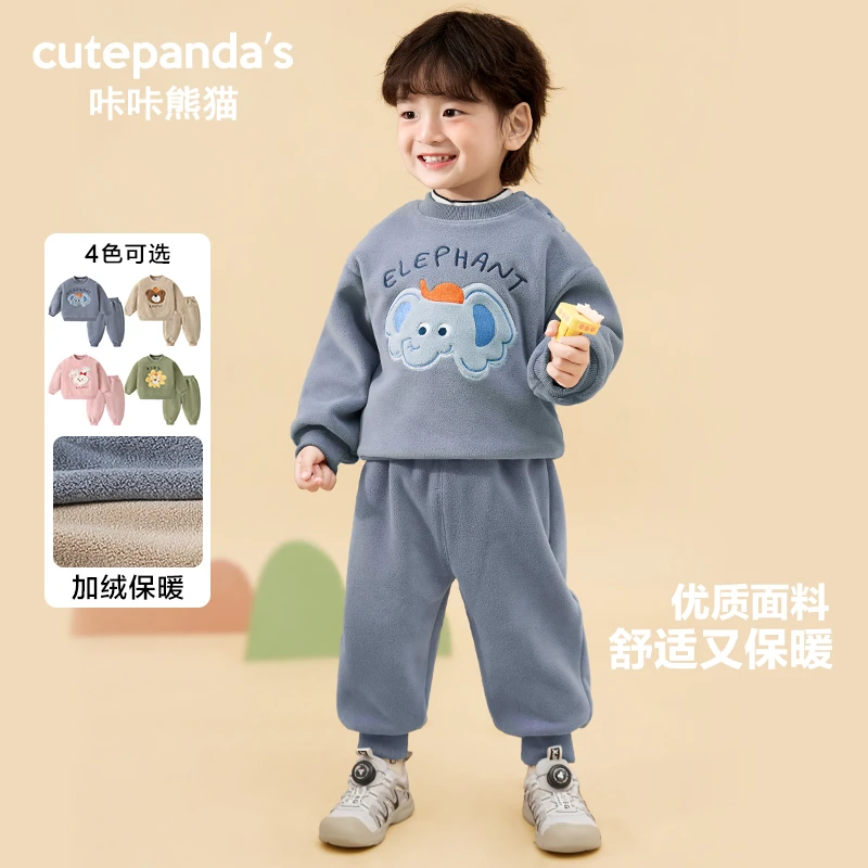 【现货】婴儿奥粒绒卫衣套装冬装秋冬男女童加绒宝宝秋季衣服Y9347