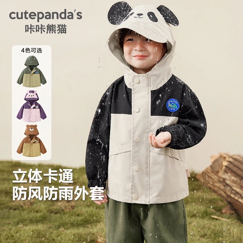 【现货】婴儿衣服休闲连帽外套春装春秋男童女童宝宝儿童上衣Y9183