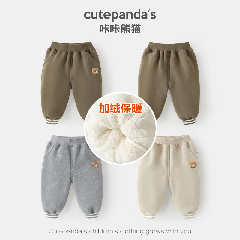 【现货】婴儿衣服加绒运动长裤子冬装秋冬儿童宝宝加厚棉裤Y9134