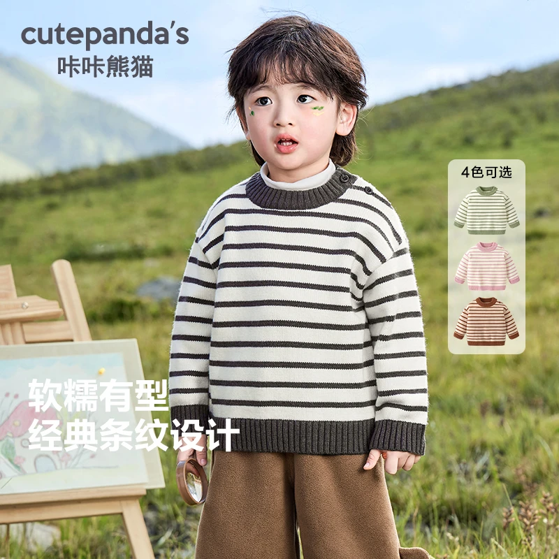 【现货】婴儿长袖衣服休闲圆领毛衣冬装秋冬宝宝儿童保暖上衣Y8950