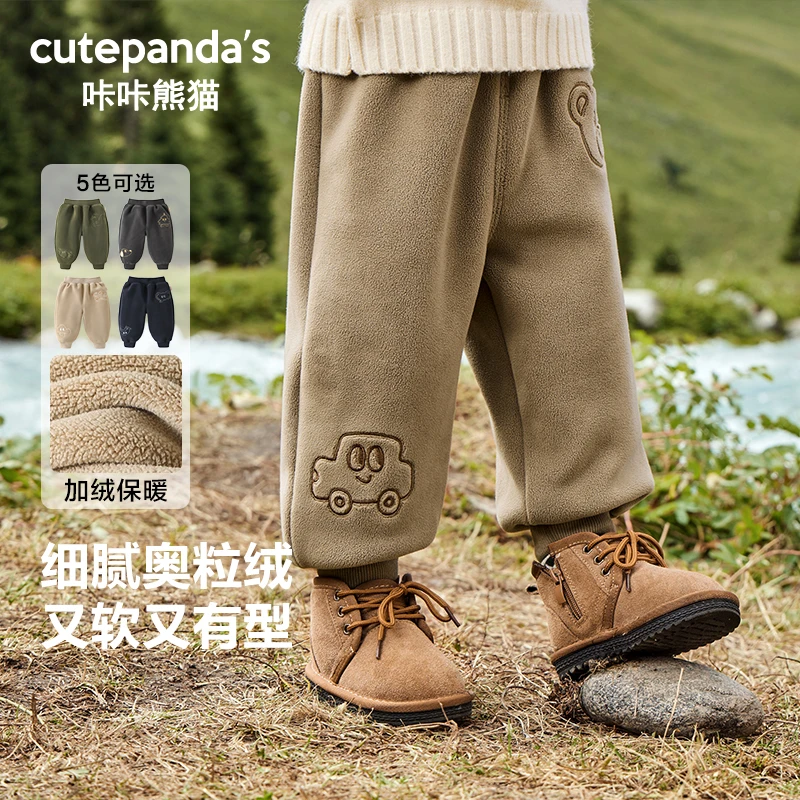 【现货】婴儿奥粒绒复合加厚长裤子冬装秋冬宝宝保暖棉裤潮Y9071