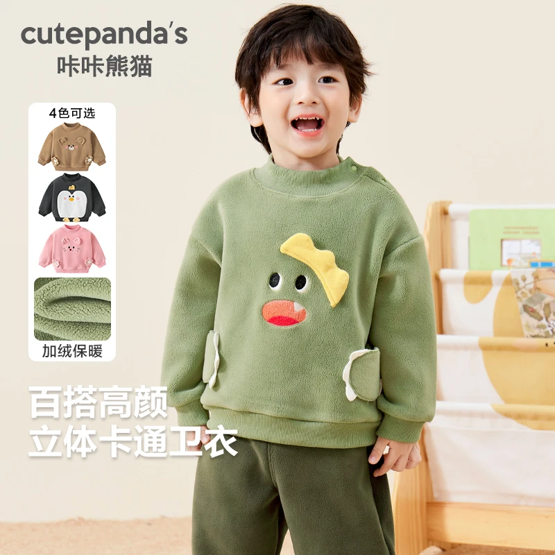 【现货】婴儿衣服韩版半高领加绒卫衣冬装秋冬儿童男女童上衣Y9260