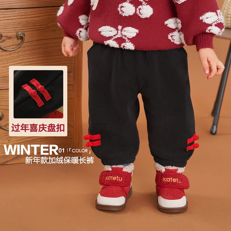 【现货】婴儿拜年服新年款奥粒绒长裤子冬装儿童过年外穿Y8090
