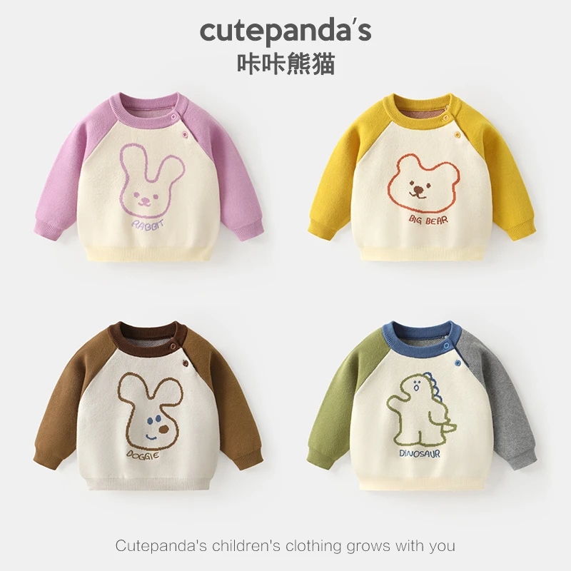 【现货】婴儿衣服休闲圆领毛衣冬装秋冬宝宝儿童小童保暖上衣Y9351