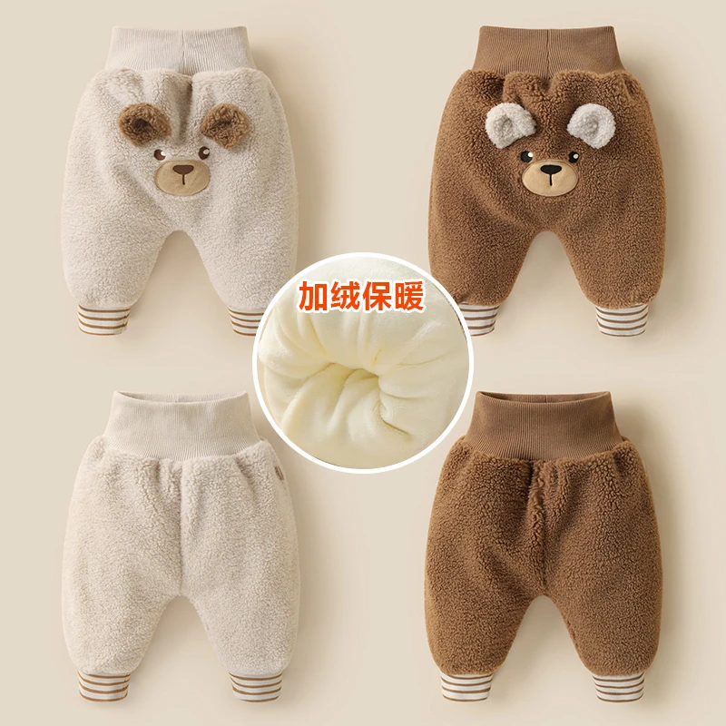 【现货】婴儿衣服加绒加厚护肚大pp裤冬装秋冬男童儿童长裤子Y8336
