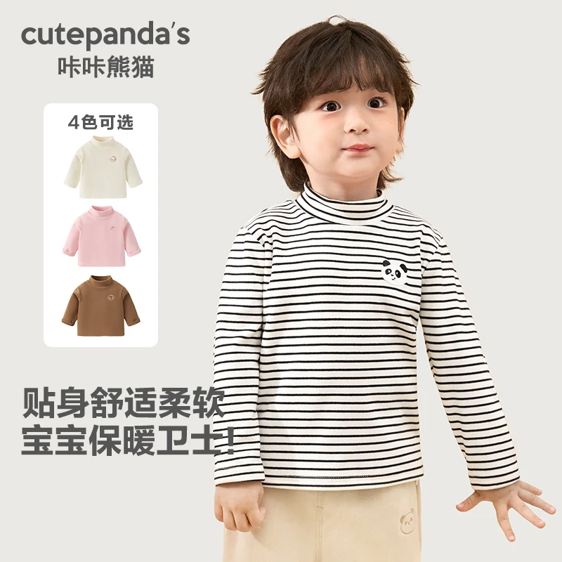 【现货】咔咔熊猫男童女童儿童半高领打底衫内搭洋气长袖t恤男童